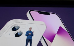 iPhone13预购  果粉3分钟秒杀粉色系「官网崩了」