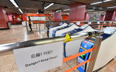 【修例风波】港铁7个车站仍关闭 各线提早晚上8时停驶