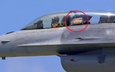 台F16戰機被揭淪麻糬貨機 網民怒轟軍方認違規