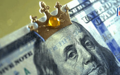美银称现金依然为王  货币基金上周迅吸1230亿美元