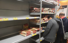 【武漢肺炎】市民超市狂掃糧 部分食品及清潔用品缺貨