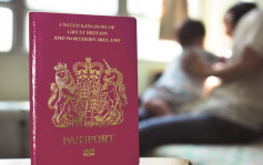 【英國移民】BNO護照入讀英國公立學校資格尚未落實 移民家長兩手準備選校策略