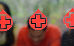 【修例风波】除西九捐血站外 红十字会捐血站暂停服务
