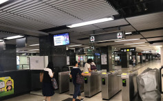 【修例风波】港铁13车站关闭 列车服务晚上八时结束