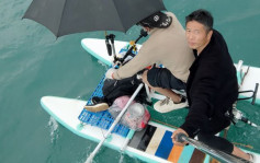 踩6小时水上单车从广东横渡琼州海峡 称买不起船票被质疑抄作