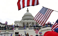 美國衝擊國會事件 參議院否決成立獨立委員會調查