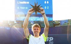 【網球】艾華斯卡首奪ATP錦標