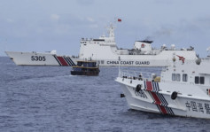 有片︱中国海警拦阻菲律宾船向仁爱礁运送建筑物资　双方发生「擦碰」