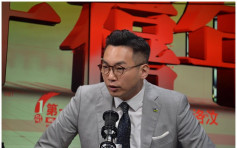 【逃犯条例】杨岳桥提域外法权议员法案 寻求直上大会首读