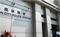 警九龍城酒店房掃毒 拘內地女檢假澳門身分證