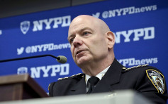 曾公開單膝跪地撐反警暴示威者 紐約警察指揮官莫納漢退休