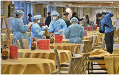 港大職員家人染疫 患者為皇室堡東海薈六旬男食客