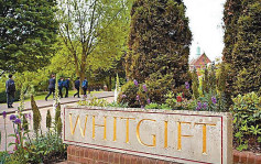 【英国升学】Whitgift School 运动音乐出色