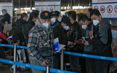 據報意大利將不再對入境中國旅客進行強制檢測