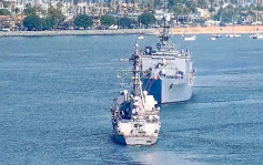 美国海军两艘战舰在加州圣迭戈湾几乎相撞 海军管理部下令调查