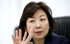日本自民党代理干事长参选 党总裁选战成四人对决