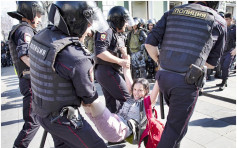 莫斯科3500人非法集会 逾千人被捕