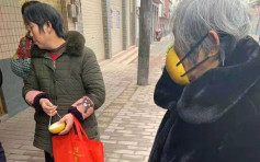 【维港会】内地民众奇招自救 自制柚子皮口罩防疫