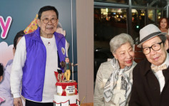 胡楓92歲生日派對片曝光！羅蘭似女主人企隔籬  33字回應緋聞：你信唔信吖？