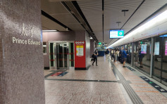 荃灣綫旺角站往太子站之間路軌發現裂紋 列車一度受阻