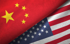 美國宣布將長江存儲等36家中企列黑名單  20多間中國公司從未經核實名單移除