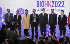 国际生物科技展会展举行 梁振英：生物科技发展关乎香港关乎国家