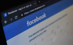 Facebook新工具助開網店 料1.6億店舖可使用