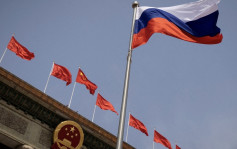 吉達峰會調停俄烏戰爭 外交部：中方將派團出席