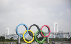 东京奥运圣火传递新日程 明年3月25日福岛县起步