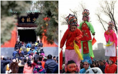 春节假首4天全国录2.58亿旅游人次　增长14.2%  