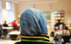 奧地利憲制法院否決禁小學生戴宗教頭巾法例