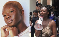 黑人女示威者声称曾遭性侵后失踪 一周后尸体被发现