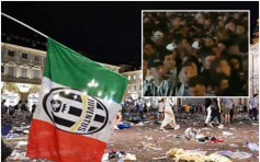 【有片】意大利都灵广场直播欧联决赛　放烟花惹恐慌球迷人踩人1000伤