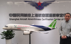 上海直击︱国产大飞机C919投入商业服务将满周岁　期待明年可飞入欧洲