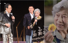 网上疯传90岁胡枫娶88岁罗兰 修哥风趣回应「好多人恭喜我」 