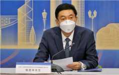 骆惠宁：中联办支持特区政府依法施政 加强与工商界沟通