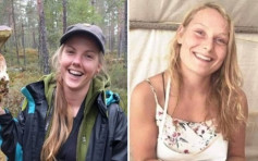 殘殺兩北歐女遊客 三名摩洛哥IS支持者判死刑