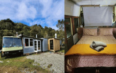 新西兰Airbnb「野外小屋」离奇失火   中国女游客身亡