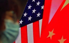 12間中國企業被美國商務部列入黑名單