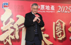 特朗普上场对港影响少于预期 中原施永青料上半年楼价止跌回稳