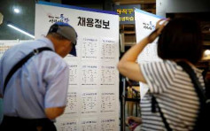 南韩孤独死五年增4成