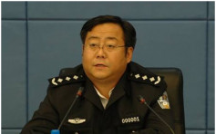 重庆市人民政府副市长何挺被免职