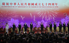 十一國慶︱陳國基：香港命運與國家緊密相連 推優惠及活動與市民共賀