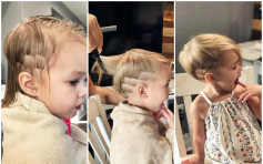 3岁儿扮发型师乱剪妹妹头发 美妈急召真髪型师出手「抢救」