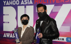Yahoo Awards 2022｜古天樂獲「年度風雲人物」  張艾嘉大讚年輕演員專業