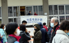 第5波疫情｜香港新方向促推强制全民检测 称不等于禁足
