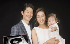 鍾嘉欣親證懷第二胎 宣佈剛約滿TVB專心養胎