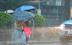 【外出留意】天文台：廣泛地區大雨 西貢雨量逾70毫米或嚴重水浸