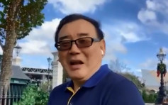 澳洲籍華裔作家楊恆均廣州失蹤 中國外交部：涉危害國安被捕