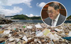 海事處應對海上垃圾不力 帳委會極關注促監管承辦商適時處罰